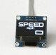 OLED 0.96" digital single GPS speed gauge (kph) | Zada Tech