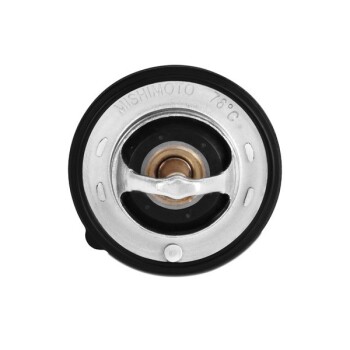 Mishimoto MMTS-RX8-04L | MMTS-RX8-04L