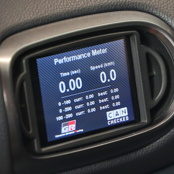 CANchecked MFD32 GEN 2 - 3.2" Display Toyota Yaris...