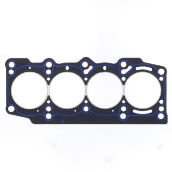 Cylinder Head Gasket CUT RING for Fiat 500 ABARTH 312 /...