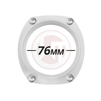 Ø76mm adapter flange universal intercooler |...