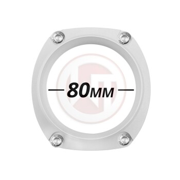 Ø80mm adapter flange universal intercooler |...
