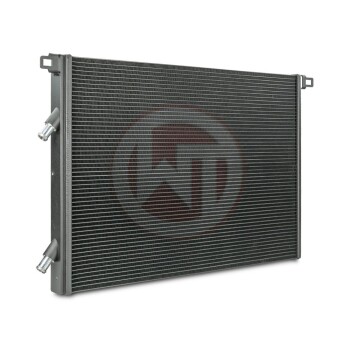 Radiator kit Audi RS4 B9 / RS5 F5 | Wagner Tuning