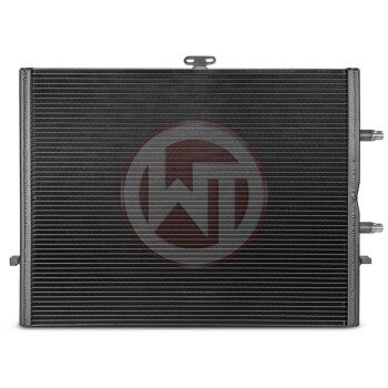 Radiator kit BMW F87 M2 Competition S55 | Wagner Tuning