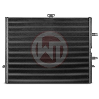 Radiator kit BMW F87 M2 Competition S55 | Wagner Tuning
