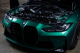 Performance Intake 2021+ BMW G8X M3/M4 | MMAI-G80-21