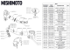 Performance Intake 2021+ BMW G8X M3/M4 | MMAI-G80-21