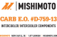 Wärmetauscher/Wasserkühler BMW F80 M3/M4, 2015-2020 | MMHE-F80-15