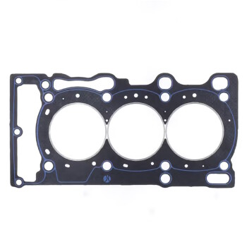 Cylinder head gasket (CUT RING) for Toyota Yaris GR /...