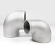 Aluminium Rohrbogen Reduzierung - extrem kurz - Guss 76 - 89mm | TRE