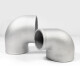 Aluminum Elbow Reducer - Extremely Short - Cast | TRE