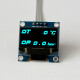 OLED 1.3 Zoll Dual Anzeige Öltemperatur (°C) + Öldruck (Bar) // inkl. Sensoren - Blau