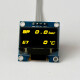 OLED 0.96 Zoll digitale Dual Anzeigen inkl. Sensor - Gelb