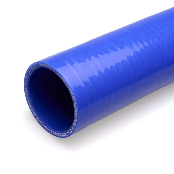 Silikonschlauch 89mm, 0,9m Länge, blau