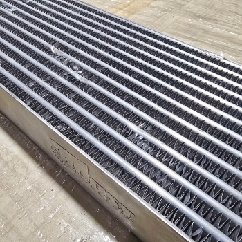 Clearance Audi 200 intercooler