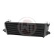 Intercooler Kit BMW E Series 2.0l Diesel / BMW 1 series E88