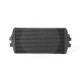 Competition Intercooler BMW F06 / F07 / F10 / F11 / F12 / BMW 5 Series F10