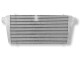 Intercooler 600x300x76mm - 63mm - Competition 2015 - 600HP