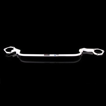 2-Punkt Domstrebe vorne für Audi A3/S3 8P 03-13 |...