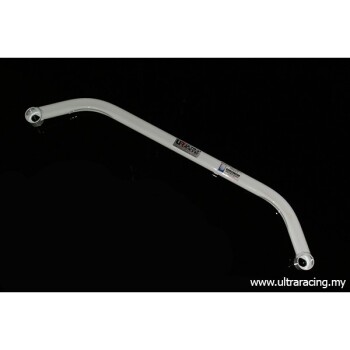 2-Point Rear Lower Bar for Audi A6 / A7 10+ | Ultra Racing