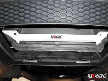 2-Point Rear Torsion Bar for Audi Q5 2.0 08+ | RT2-1753