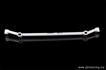 4-Point Rear Lower Brace for Audi TTS Quattro 08+ | RL4-1653
