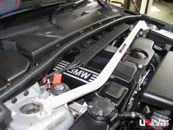 Domstrebe vorne BMW 1er 04-11 E87 (120i) 2.0 | TW2-1121