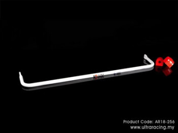 Rear Sway Bar 18mm BMW 5-Series E60 03-07 (530) | AR18-256