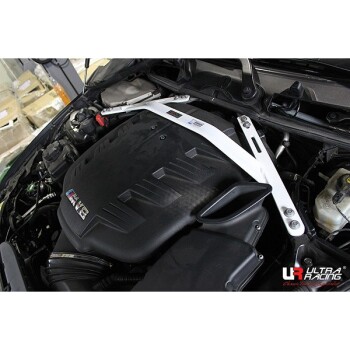 2-Punkt Domstrebe vorne BMW M3 E92 07-13 | TW2-2757