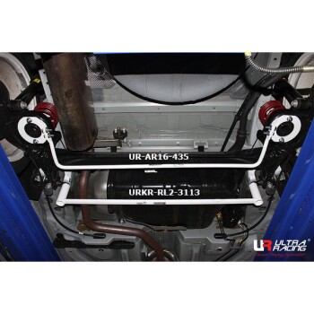 Stabilisator Hinterachse 16mm für Chevrolet Aveo 1.4...