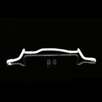 Front Swaybar 29mm for Chevrolet Malibu 2.4 11+ 2WD |...