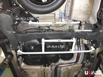 2-Point Rear Lower Tiebar for Citroën C4 Picasso 06+...
