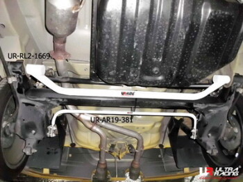Stabilisator Hinterachse 19mm für Daihatsu Copen...