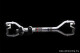 Front Sway Bar 20mm for Daihatsu Terios 7-Seat 06+ | AR20-167