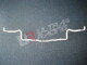 Front Sway Bar 20mm Ford Fiesta MK6 1.6 /Mazda 2 07+ | AR20-188