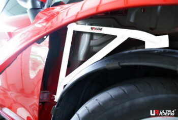 3-Punkt Strebe Radhausversteifung Ford Fiesta MK6/7 1.6...