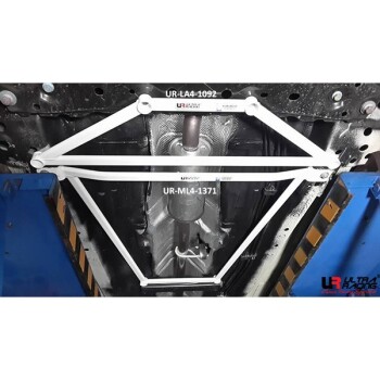 4-Punkt Strebe unten mitte Ford Fiesta MK6/7 1.6 08+ |...