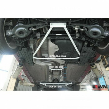 4-Punkt Strebe unten hinten Ford Focus Mk3 11+ | RL4-2109