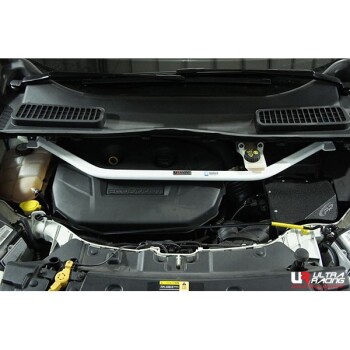 2-Punkt Domstrebe vorne Ford Kuga 12+ | TW2-2877