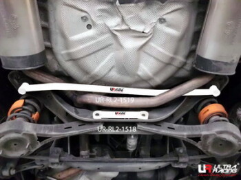 Strebe hinten Ford Mondeo MK4 2.0/2.3 07-13 | RL2-1519