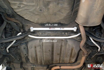 2-Point Rear Lower Tiebar Honda Accord 94-97 2D | RL2-588