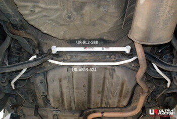 2-Point Rear Lower Tiebar Honda Accord 94-97 2D | Ultra...