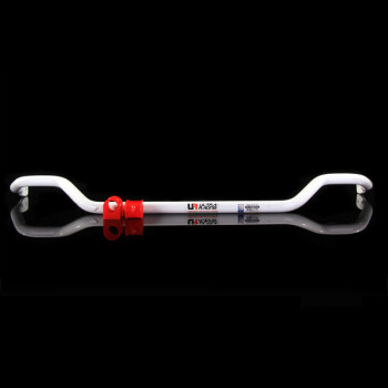 Stabilisator Vorderachse 27mm Honda Accord 94-97 2D / SV4...