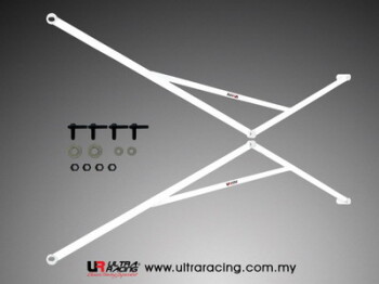 2x 3-Point Floor Bars Honda Civic 96-00 | Ultra Racing