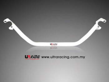 2-Punkt Domstrebe vorne Honda CRV 96-04 | Ultra Racing