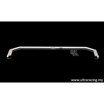 Rear Sway Bar 16mm Honda Jazz 13+ | AR16-471