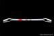 Rear Anti-Roll/Sway Bar 23mm for Alfa Romeo 168 | AR23-273