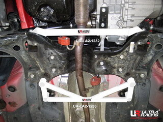 H-Strebe vorne für Audi A1 10+/ VW Polo 09-13 6R...