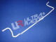 Rear Sway Bar 19mm for Hyundai Accent 94-00 | AR19-045