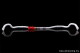 Front Sway Bar 27mm for Hyundai Genesis 08+ 2.0T | AR27-330